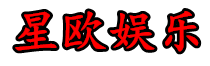 首页_奇亿平台-奇亿注册化妆品工具平台