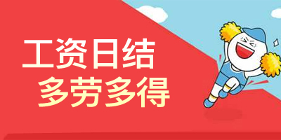 化妆刷
